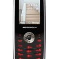 Motorola WX290