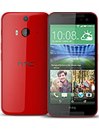 htc-butterfly-2-new