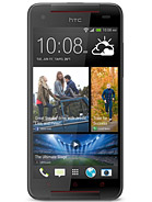 htc-butterfly-s