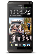 htc-desire-700-dual-sim