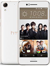 HTC Desire 728 dual sim htc-desire-728