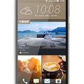 HTC Desire 828 dual sim