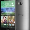 HTC One M8s