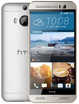 htc-one-m9-plus-new