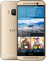 htc-one-m9s-1-1