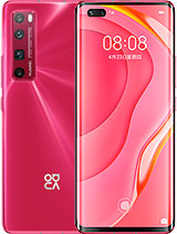 huawei-nova7-pro-5g-1