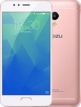 meizu-m5s