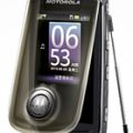 Motorola A1680