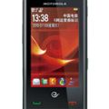 Motorola EX201