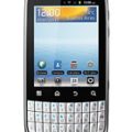 Motorola SPICE Key XT317