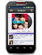 Motorola MOTOSMART MIX XT550 motorola-xt550