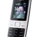 Nokia 2690