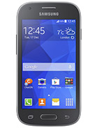 Samsung Galaxy Ace Style samsung-ace-style-2