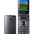 Samsung C3560