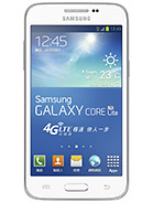 samsung-galaxy-core-lite-lte1-2