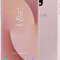 Samsung Galaxy J7 (2017)