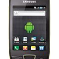 Samsung Galaxy Pop i559