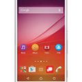 Sony Xperia Z4v