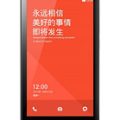 Xiaomi Redmi