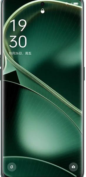 Oppo Find X6