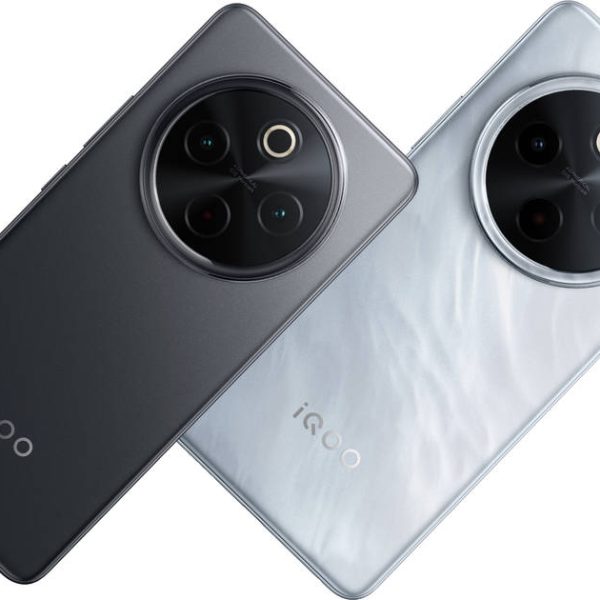 Vivo iQOO Z10 Phone