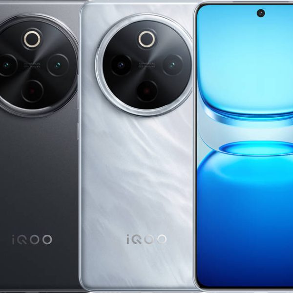 Vivo iQOO Z10 Phone