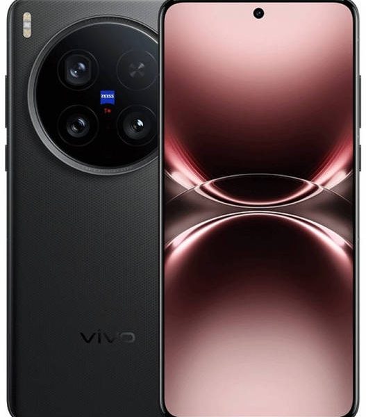 Vivo X200 Ultra