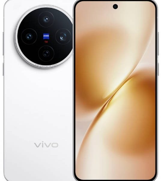 Vivo X200s Phone