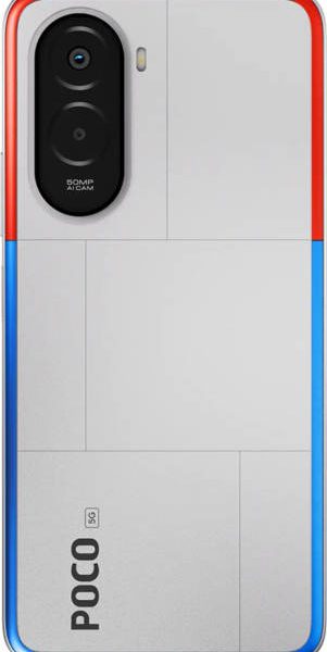 Xiaomi Poco M7 Plus Phone