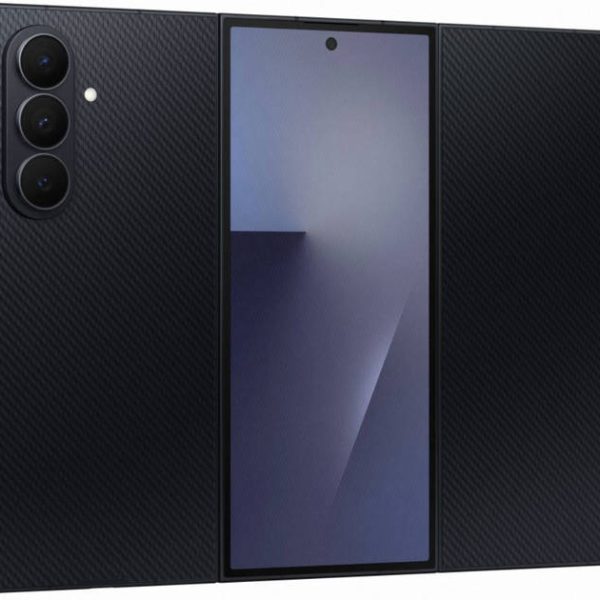 samsung galaxy z trifold phone