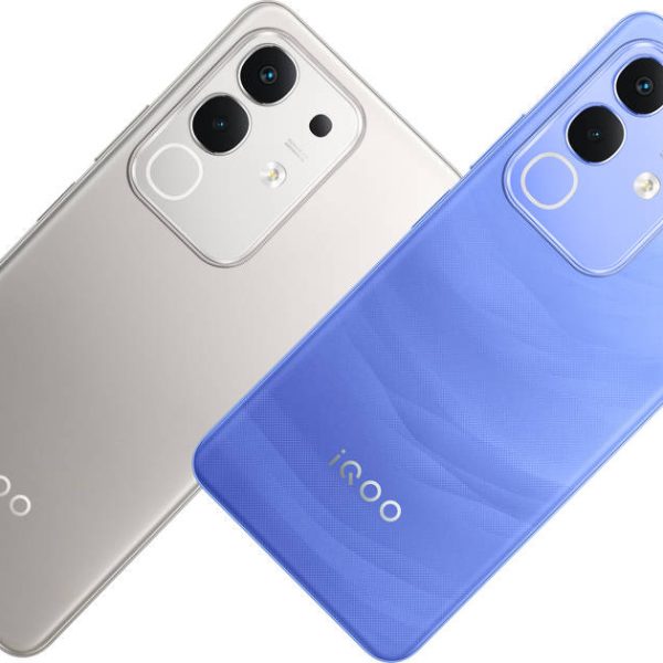 vivo iQOO Z10x phone