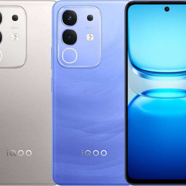 vivo iQOO Z10x phone
