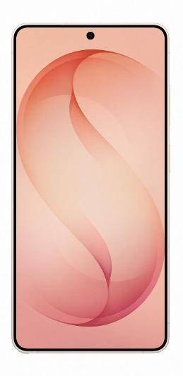 Samsung Galaxy S26 Ultra phone