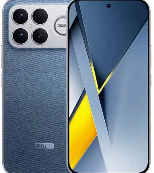 Xiaomi Poco F8 Ultra