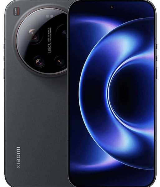 Xiaomi 17 Ultra phone