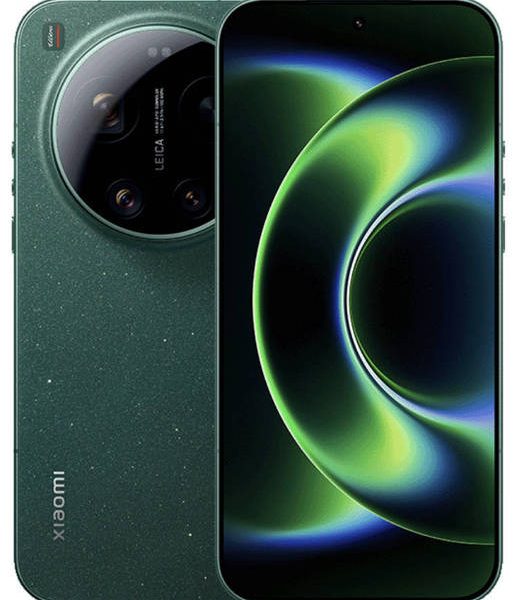 Xiaomi 17 Ultra phone