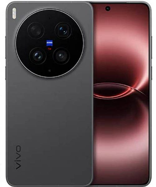 Vivo X300s phone