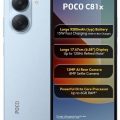 Xiaomi Poco C81x